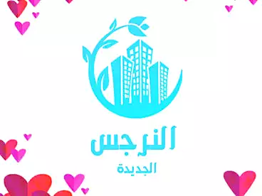 Residential For sale in New Narges, New Cairo - 5th Settlement, 150 sqm