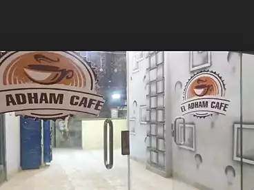عقارات للبيع في شارع الخلفاء الراشدين، الهانوفيل، 35 متر