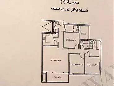 Apartments For sale in The Waterway Compound, Compounds in New Cairo, 205 sqm