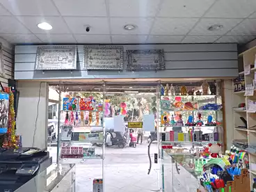 Properties For sale in Hefni Abou Gabal St., El Masaken El Iqtsadeyah, 30 sqm