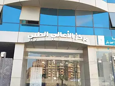 Medical For rent in Ozone Medical Center - Catalyst, Compounds in New Cairo, 63 sqm