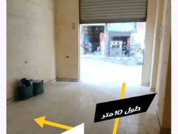 listing-image