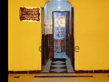 listing-image