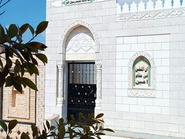 listing-image