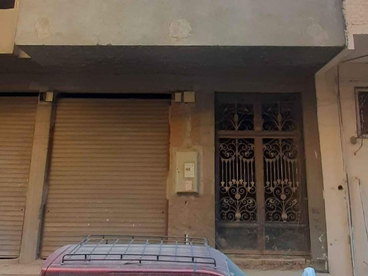 listing-image