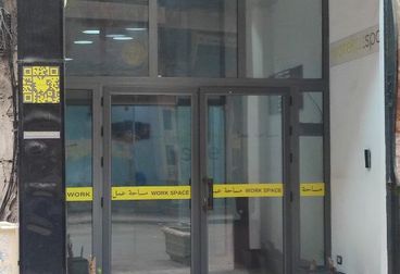 listing-image