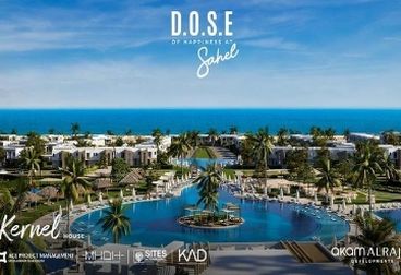 Chalets For sale in Dose Resort - Akam Alrajhi 