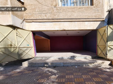 listing-image