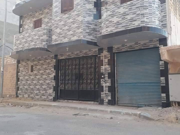 listing-image