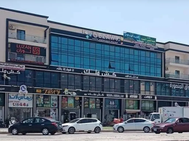 listing-image