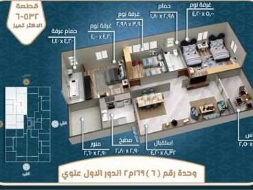 listing-image