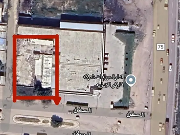listing-image