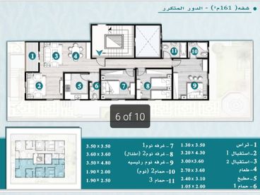 listing-image