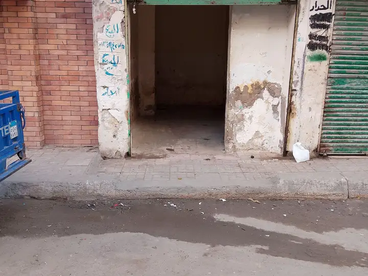 listing-image