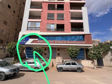 listing-image