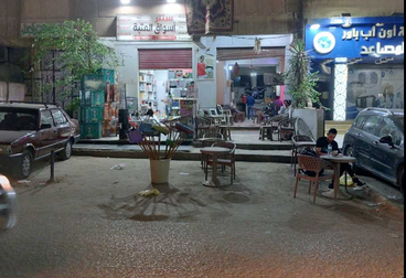 listing-image