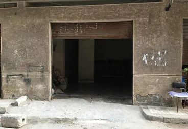 listing-image