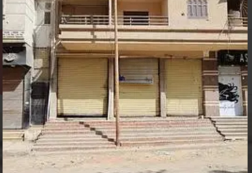 listing-image
