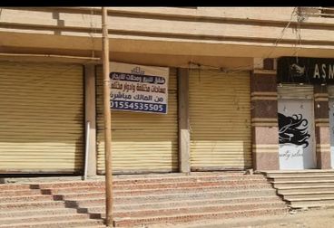 listing-image
