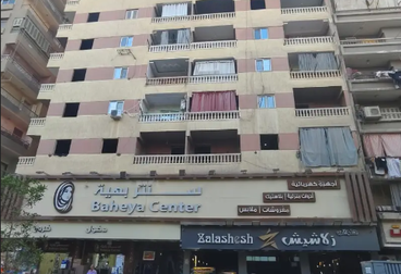 listing-image
