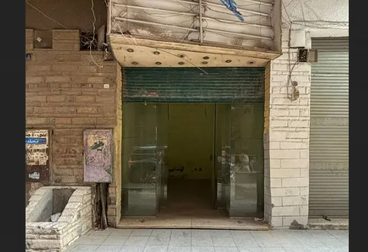 listing-image