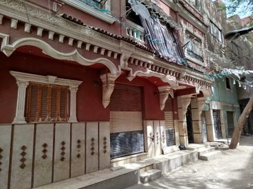 listing-image