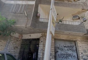 listing-image