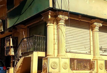listing-image