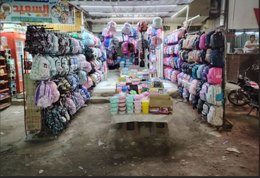 listing-image