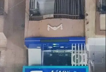 listing-image