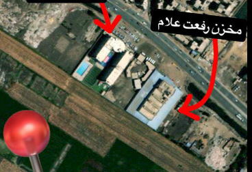 listing-image