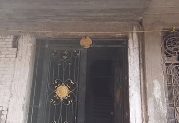listing-image