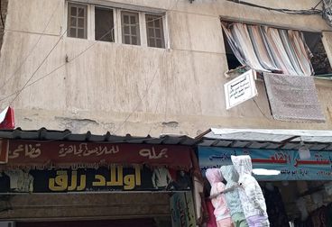 listing-image