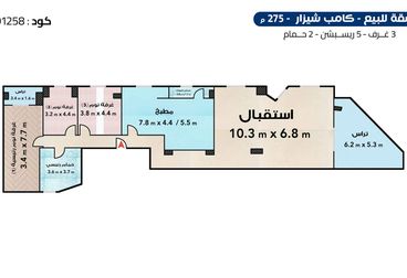 listing-image