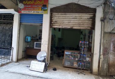 listing-image
