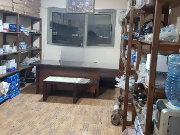 listing-image