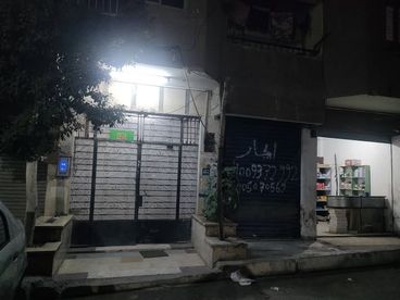 listing-image