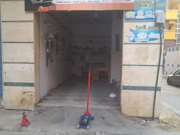listing-image