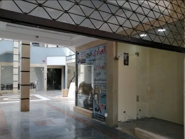 listing-image