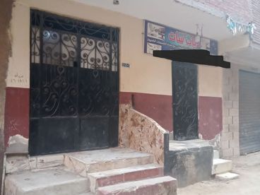 listing-image
