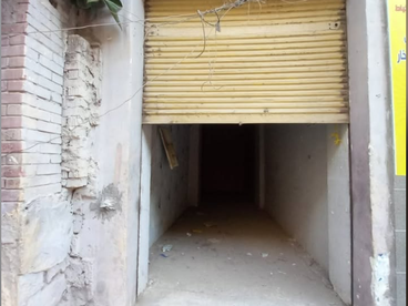 listing-image