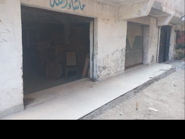 listing-image
