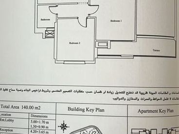 listing-image