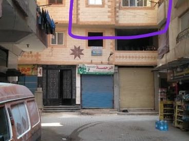 listing-image