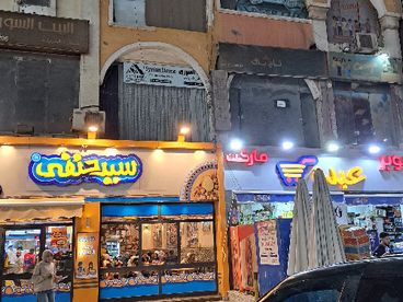 listing-image