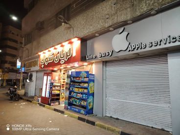 listing-image