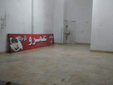 listing-image