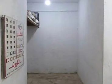 listing-image
