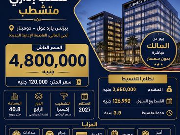 listing-image