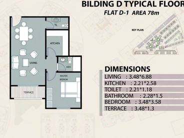 listing-image